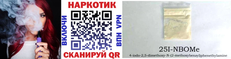 Где найти наркотики Болотное Метамфетамин  АМФ  Гашиш  Канабис  КОКАИН  Alpha PVP 