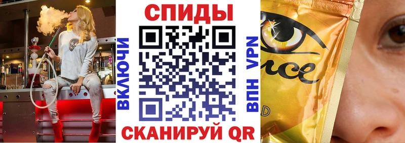 БУТИРАТ оксибутират  гидра ССЫЛКА  Болотное  хочу наркоту 