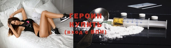 кокс Яровое