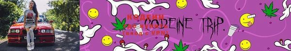 кокс Яровое