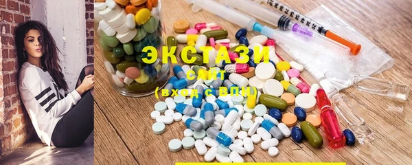 прущий лед Щучье
