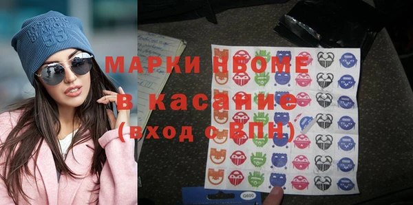 прущий лед Щучье