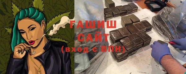 первитин Яранск