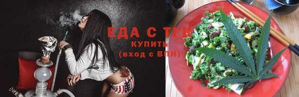 прущий лед Щучье
