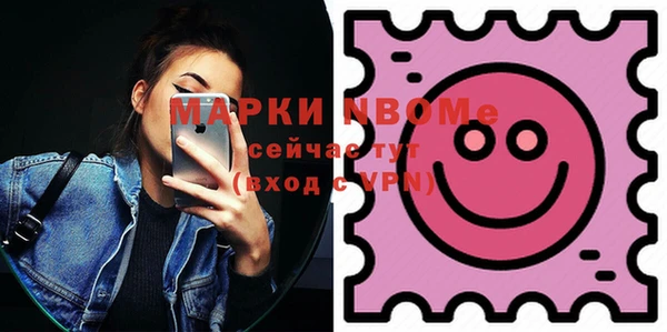 прущие грибы Белоозёрский
