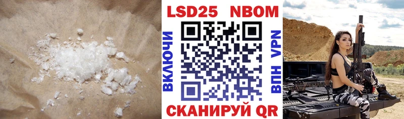 ЛСД экстази ecstasy  OMG ONION  Болотное  где купить  