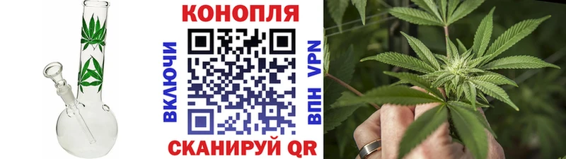 МАРИХУАНА AK-47  Болотное 